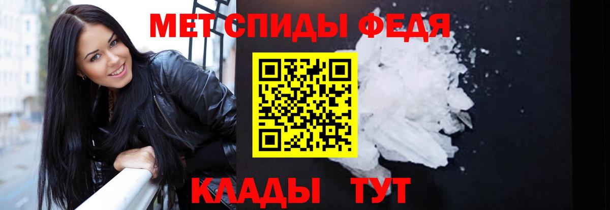 Елизово  Кокаин  Вход с VPN  NBOMe  Меф МЯУ МЯУ   ГАШИШ  Каннабис  ЭКСТАЗИ  Наркошоп 