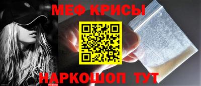 индика Балашиха
