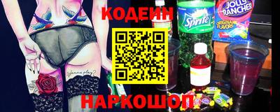 индика Балашиха
