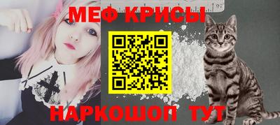 индика Балашиха