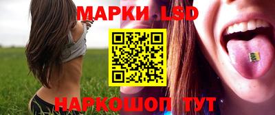 винт Балаково
