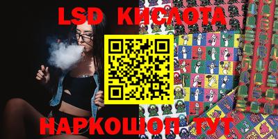 бошки Балахна