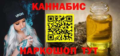 ALPHA PVP Кумертау