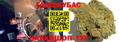винт Балаково