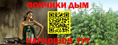 винт Балаково