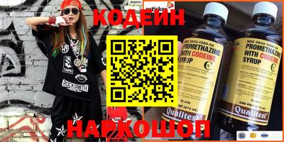 индика Балашиха