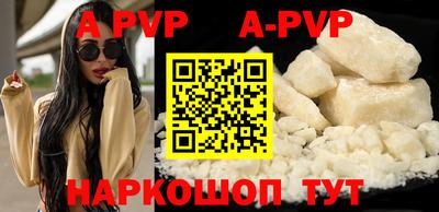 эйфоретик Кунгур