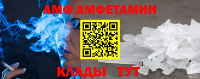 индика Балашиха