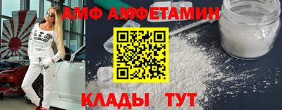 индика Балашиха