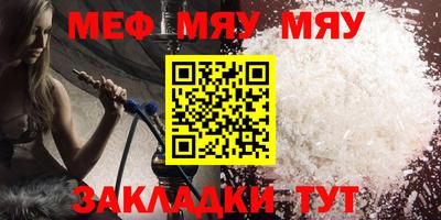 индика Балашиха