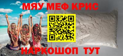 индика Балашиха
