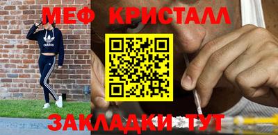 индика Балашиха